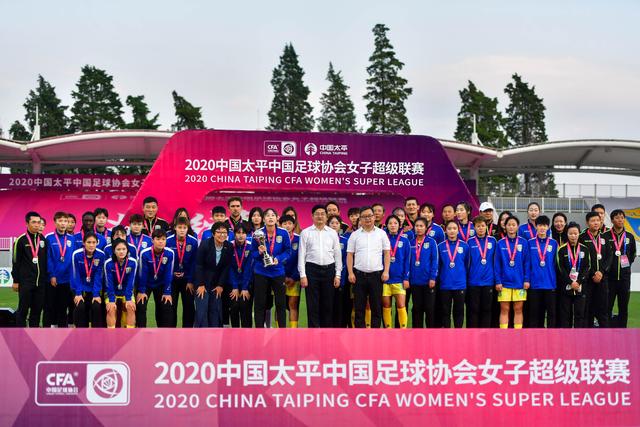 三亚亚沙会：中国队再入3金1银 女子水球摘历史首金